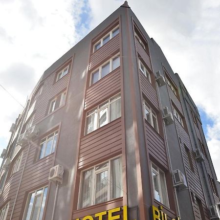 Bilgic Hotel Kırklareli Zewnętrze zdjęcie