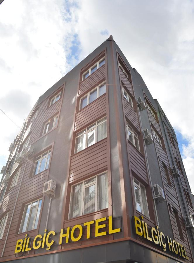 Bilgic Hotel Kırklareli Zewnętrze zdjęcie